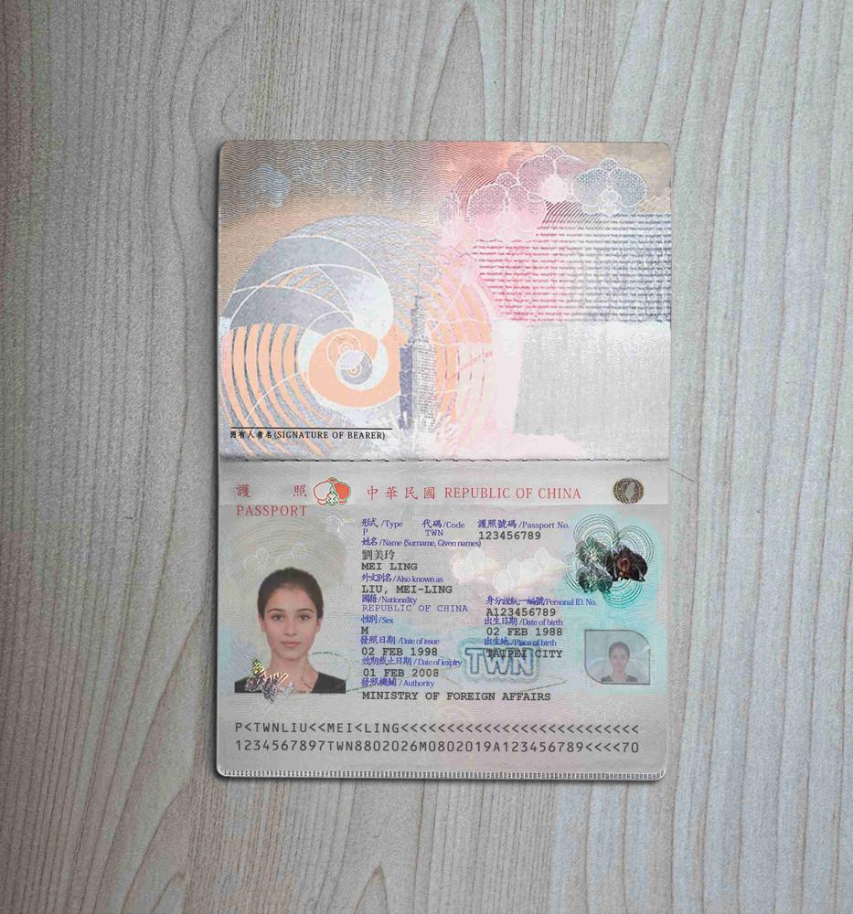 Taiwan Passport